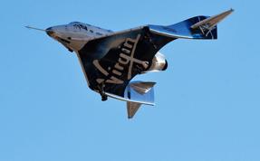 Virgin Galactic, ilk ticari uzay uçuşu için hazırlanıyor