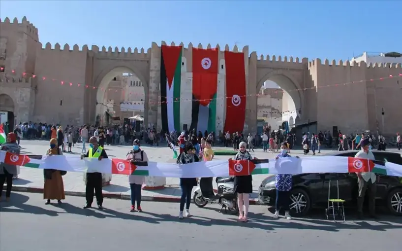 Tunus’ta Filistin halkıyla dayanışma için gösteri düzenlendi