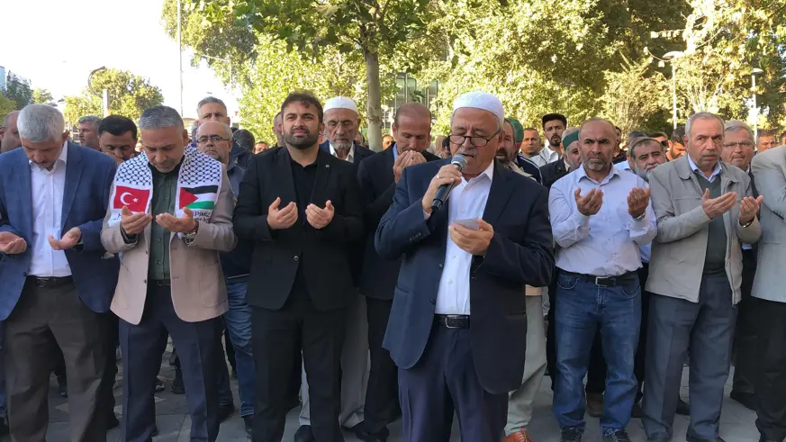 Adıyaman’da Yahya Sinvar için gıyabi cenaze namazı kılındı