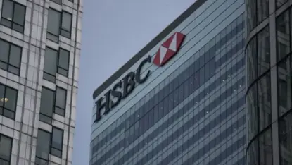 HSBC, Türkiye Enflasyon Tahminini Yükseltti