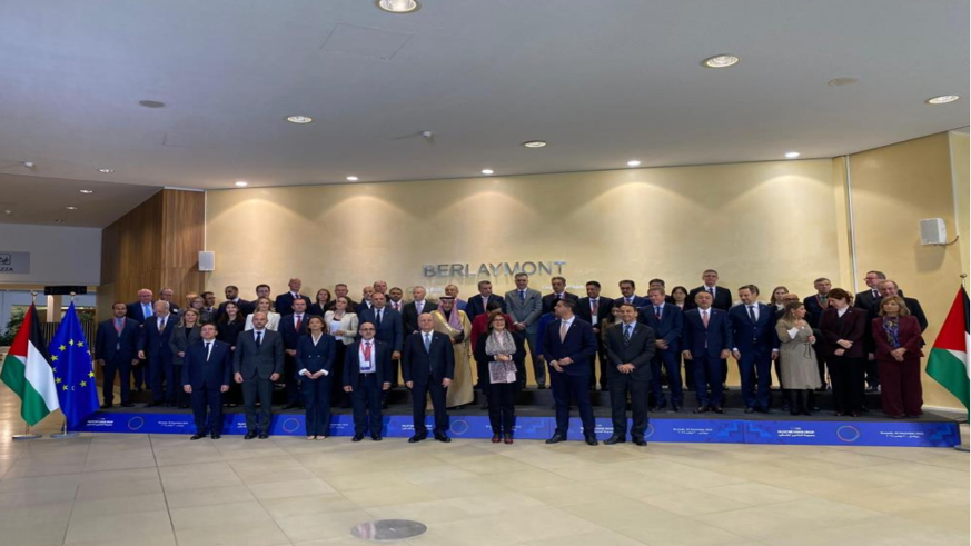 Filistin Bağışçılar Grubu toplantısı