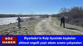 Kayıp yaşlı adam 18 gündür aranıyor