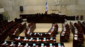 İsrail Meclisi, Filistinliler için idam yasasını onayladı