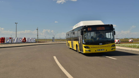 4 gün  Toplu Ulaşım Ücretsiz